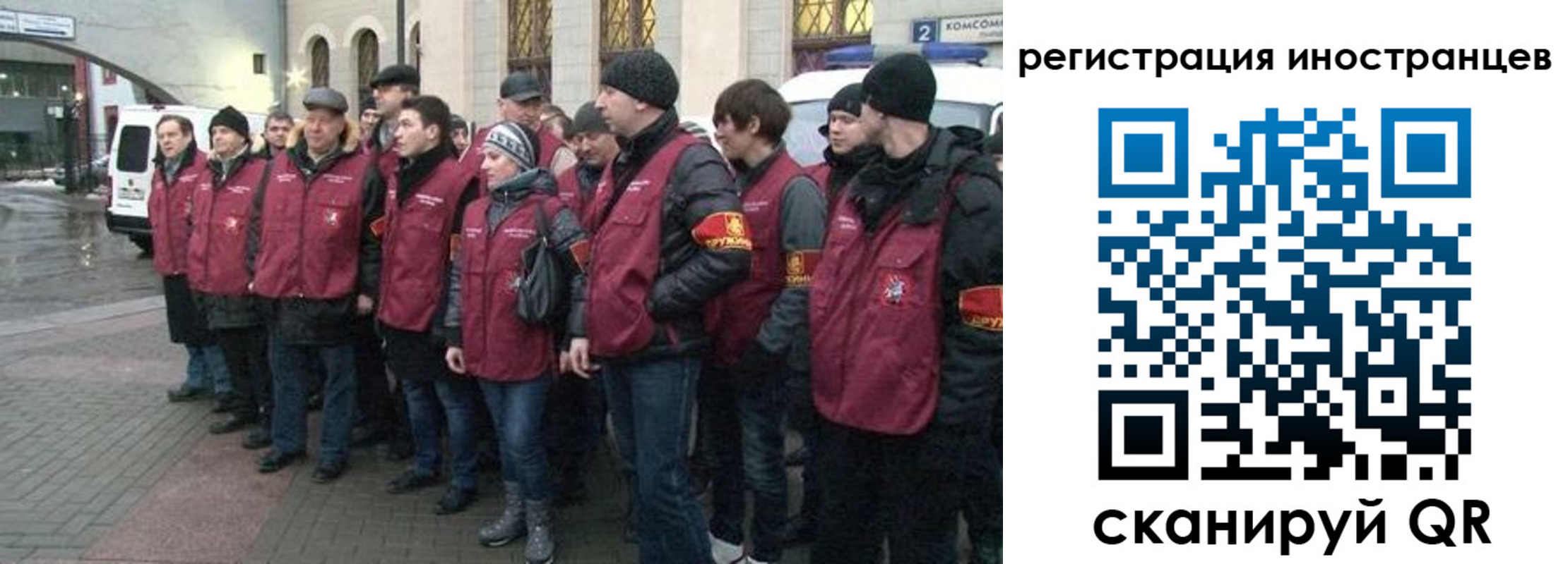 где прописаться в Ясном